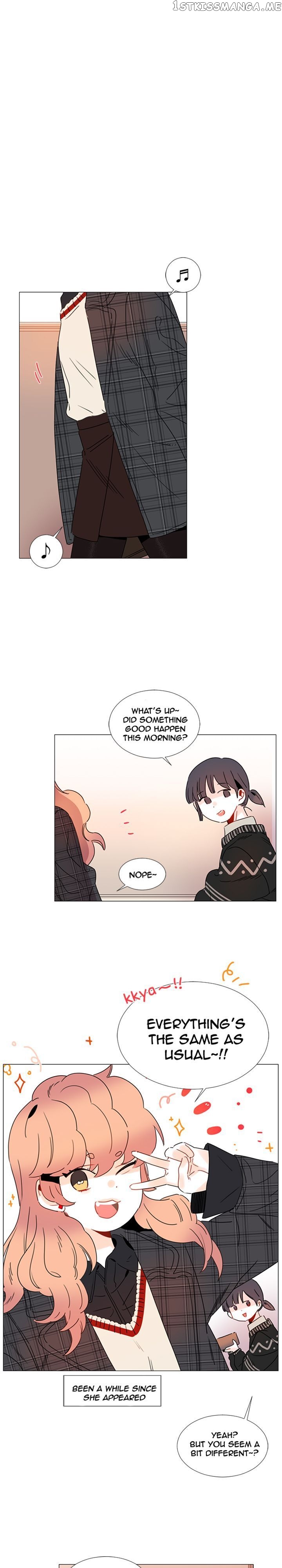 Girl’s Cult ( You At First Sight ) chapter 77 - page 1