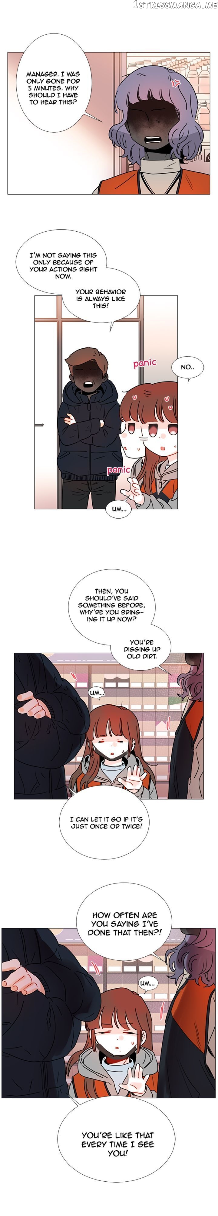Girl’s Cult ( You At First Sight ) chapter 77 - page 11