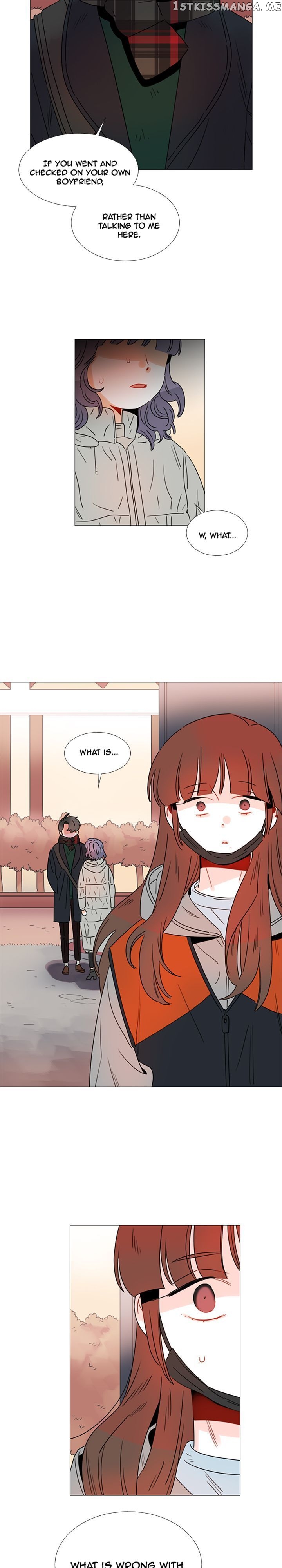 Girl’s Cult ( You At First Sight ) chapter 77 - page 20