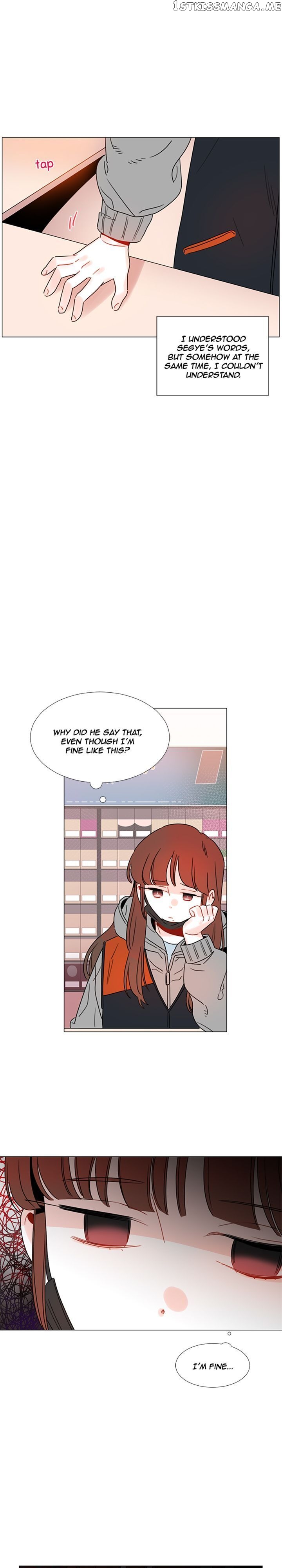 Girl’s Cult ( You At First Sight ) chapter 77 - page 8