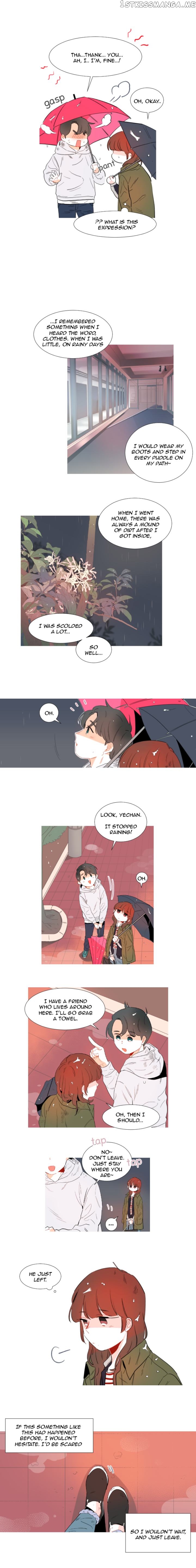 Girl’s Cult ( You At First Sight ) chapter 14 - page 5