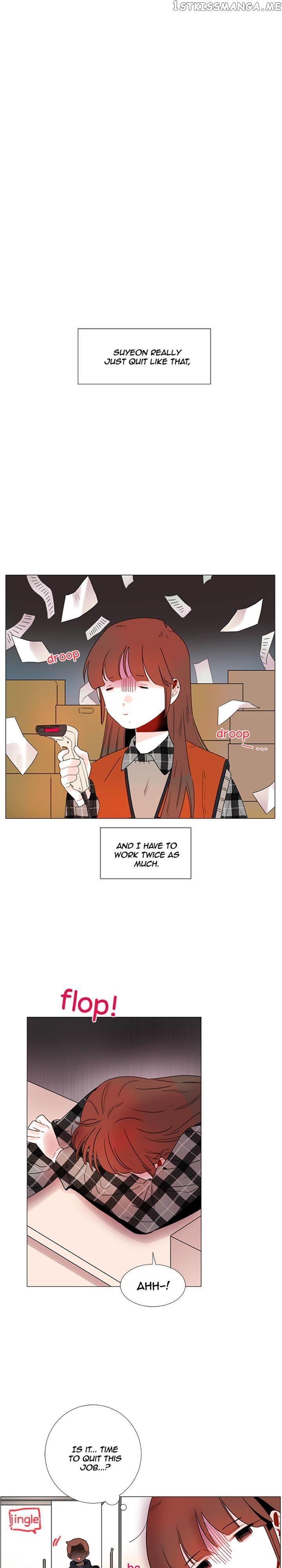 Girl’s Cult ( You At First Sight ) chapter 79 - page 1
