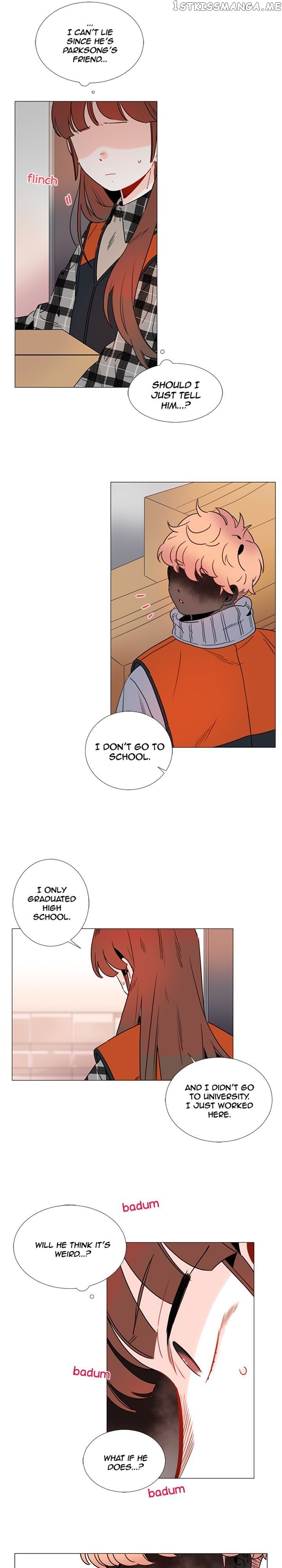 Girl’s Cult ( You At First Sight ) chapter 79 - page 10