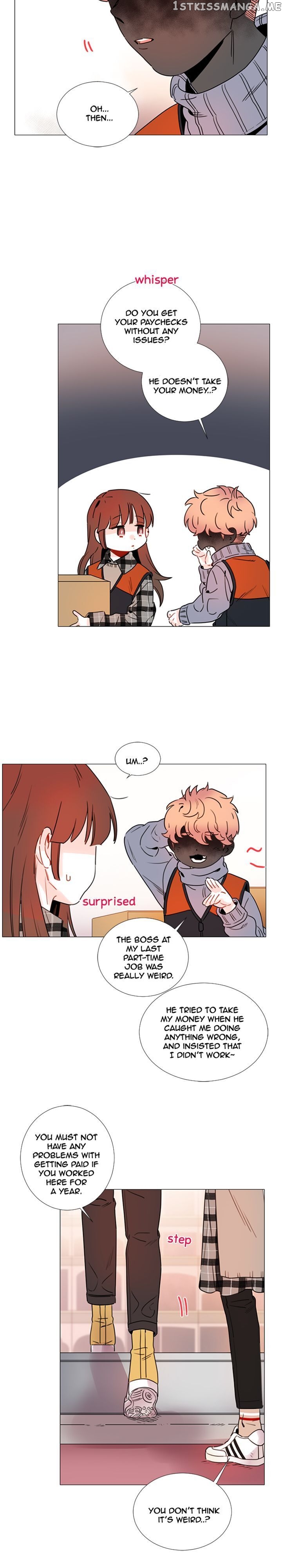 Girl’s Cult ( You At First Sight ) chapter 79 - page 11