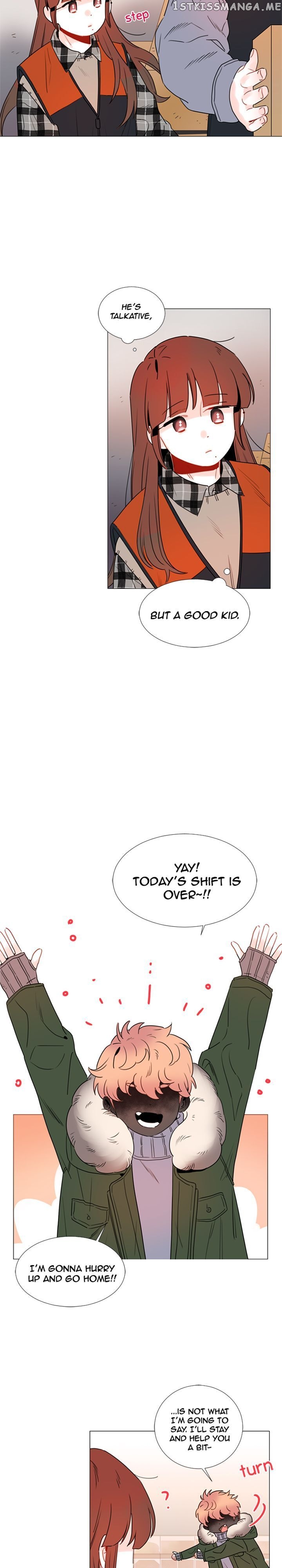 Girl’s Cult ( You At First Sight ) chapter 79 - page 13