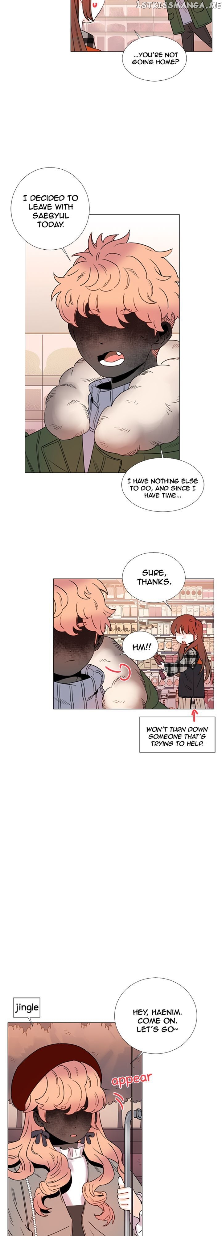 Girl’s Cult ( You At First Sight ) chapter 79 - page 14