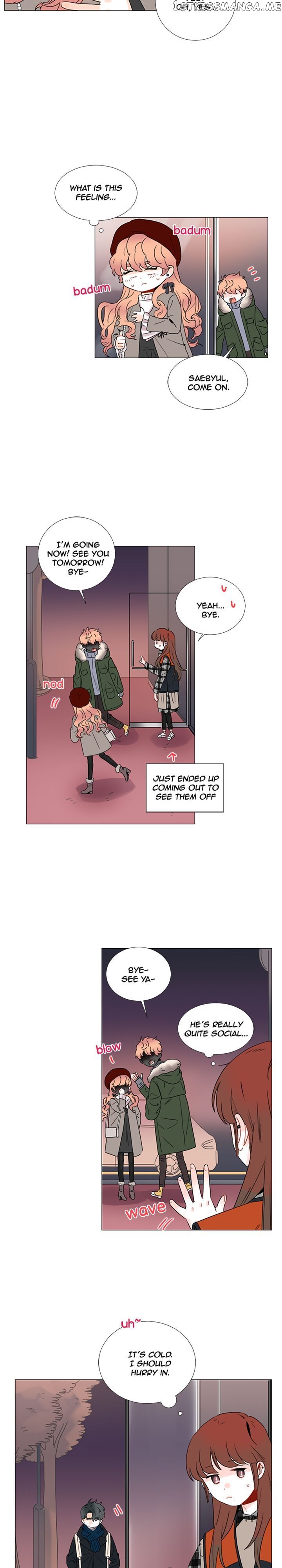 Girl’s Cult ( You At First Sight ) chapter 79 - page 16