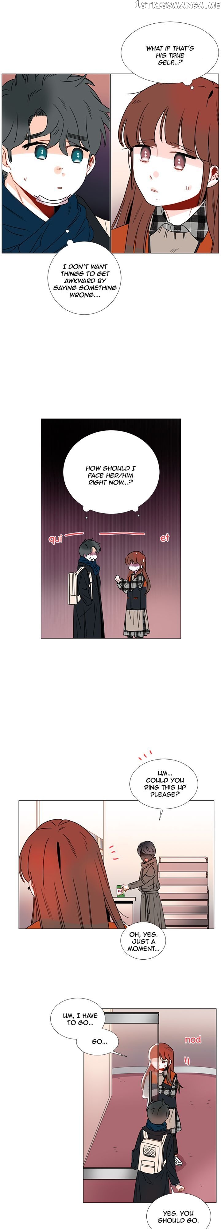 Girl’s Cult ( You At First Sight ) chapter 79 - page 18