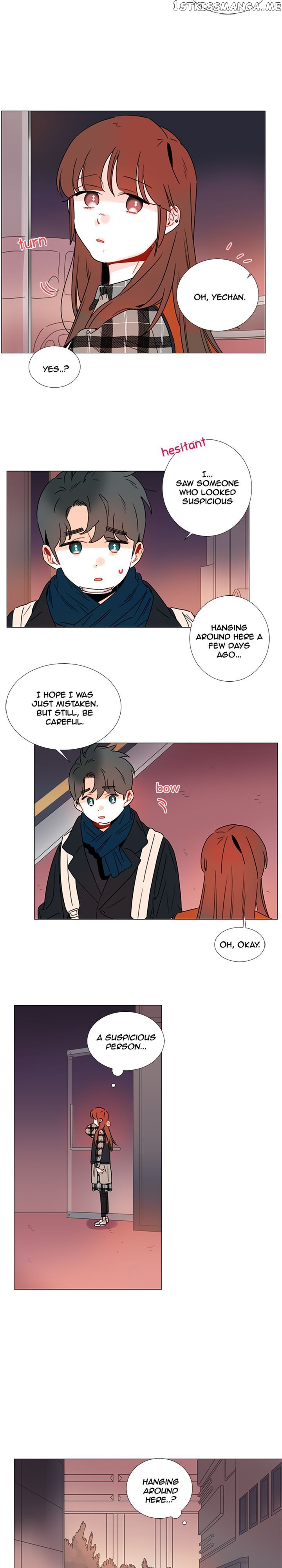 Girl’s Cult ( You At First Sight ) chapter 79 - page 19