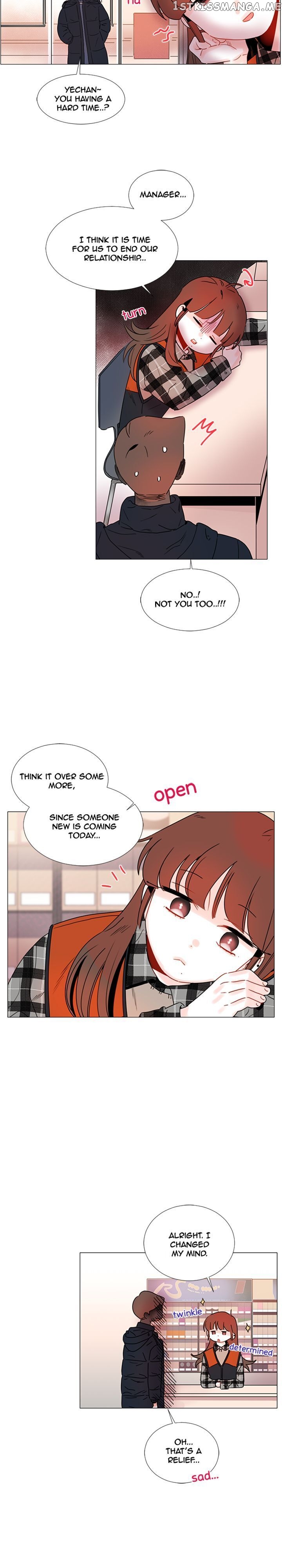 Girl’s Cult ( You At First Sight ) chapter 79 - page 2