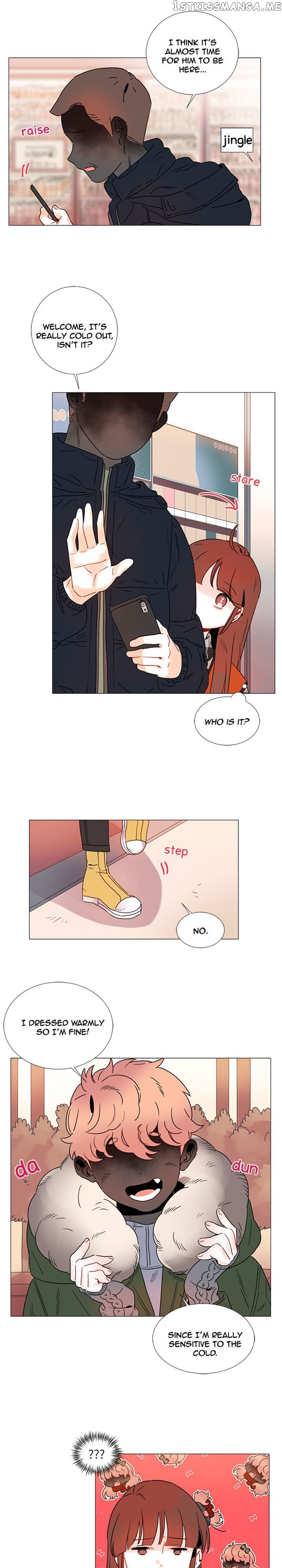 Girl’s Cult ( You At First Sight ) chapter 79 - page 3