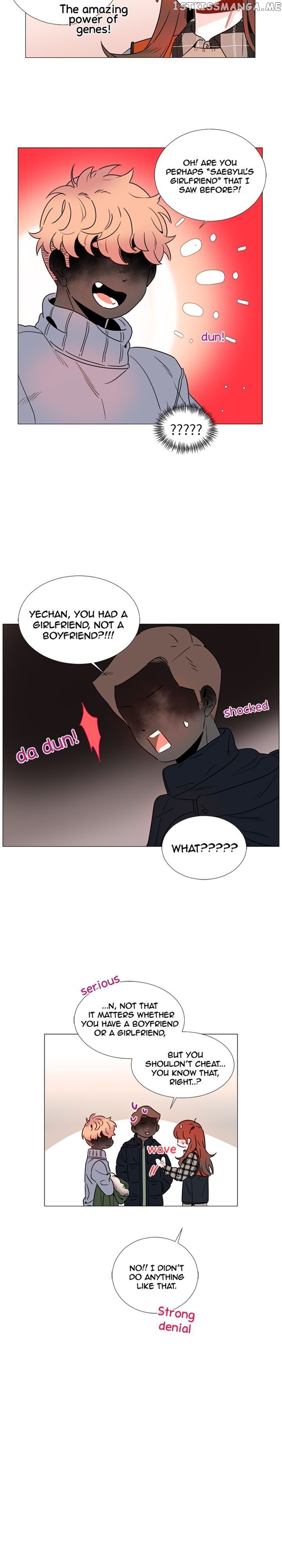 Girl’s Cult ( You At First Sight ) chapter 79 - page 5