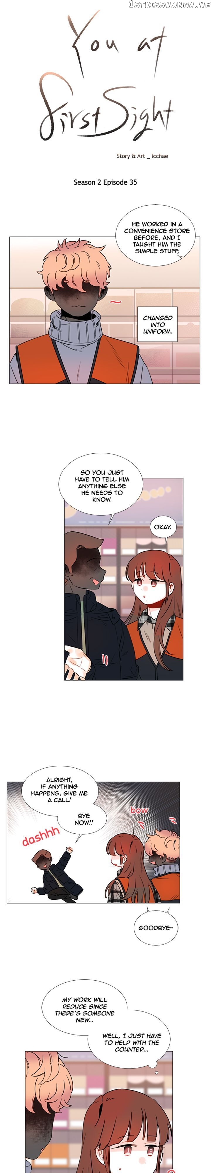 Girl’s Cult ( You At First Sight ) chapter 79 - page 6
