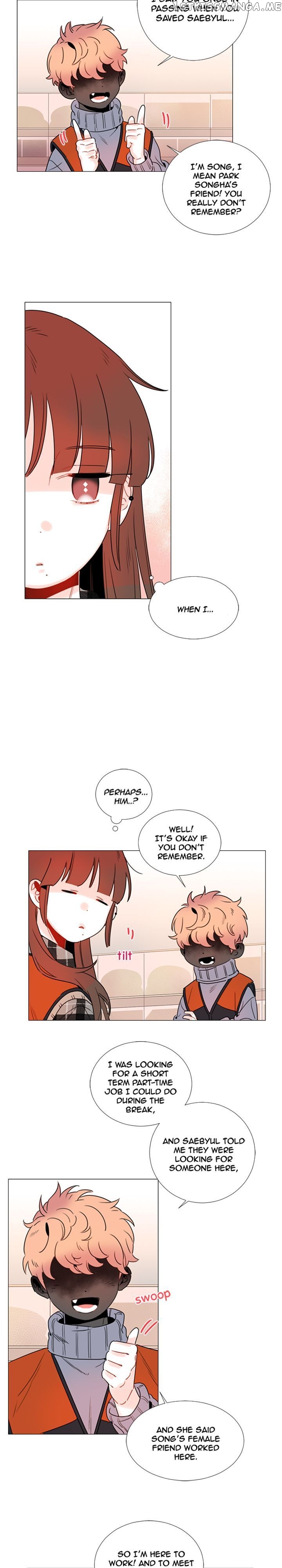 Girl’s Cult ( You At First Sight ) chapter 79 - page 8
