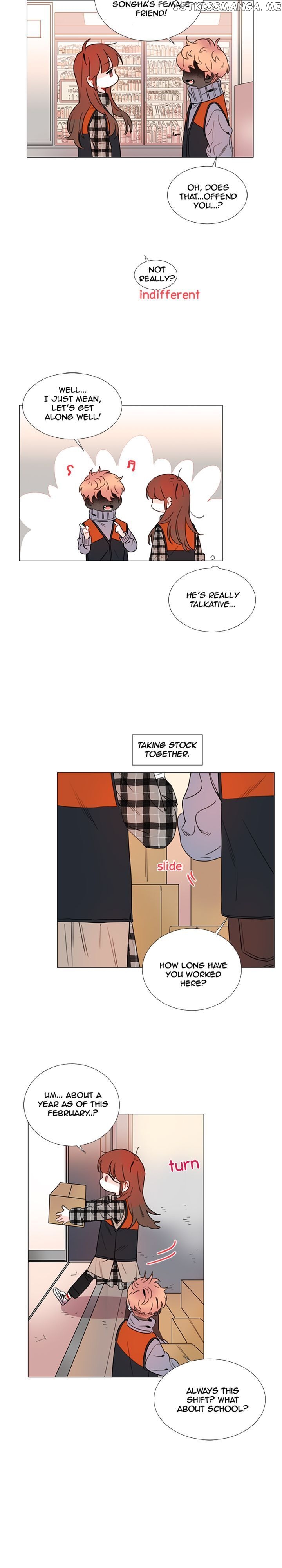 Girl’s Cult ( You At First Sight ) chapter 79 - page 9