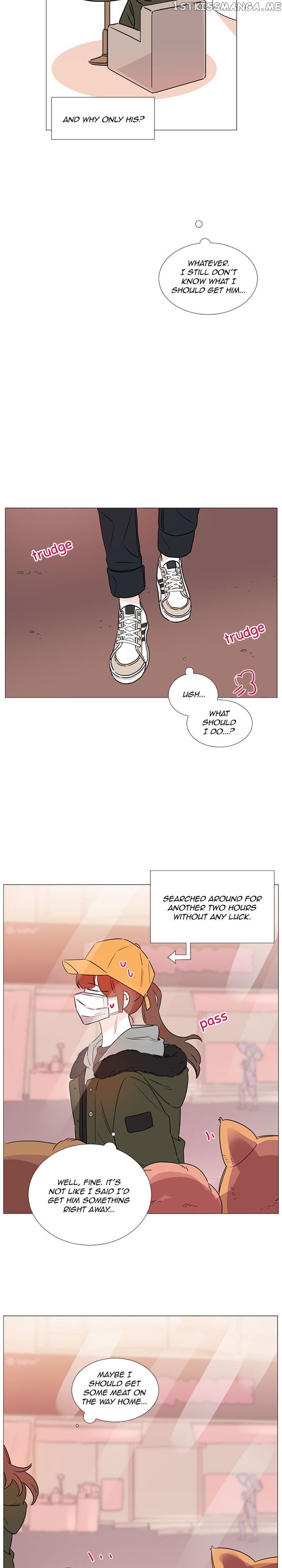 Girl’s Cult ( You At First Sight ) chapter 42 - page 10