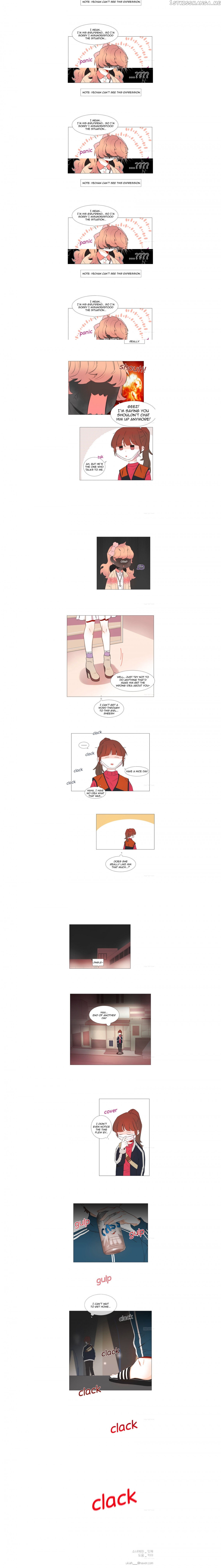 Girl’s Cult ( You At First Sight ) chapter 24 - page 3
