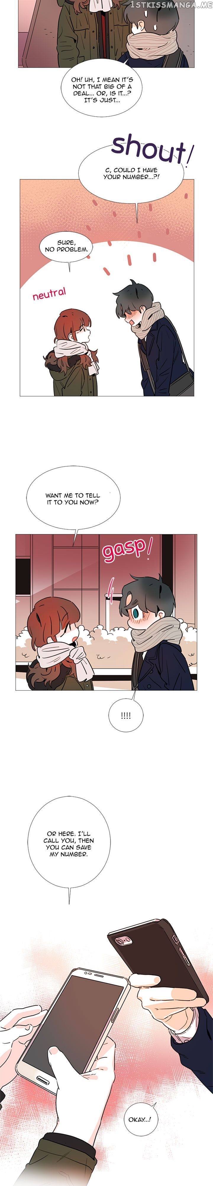 Girl’s Cult ( You At First Sight ) chapter 43 - page 16