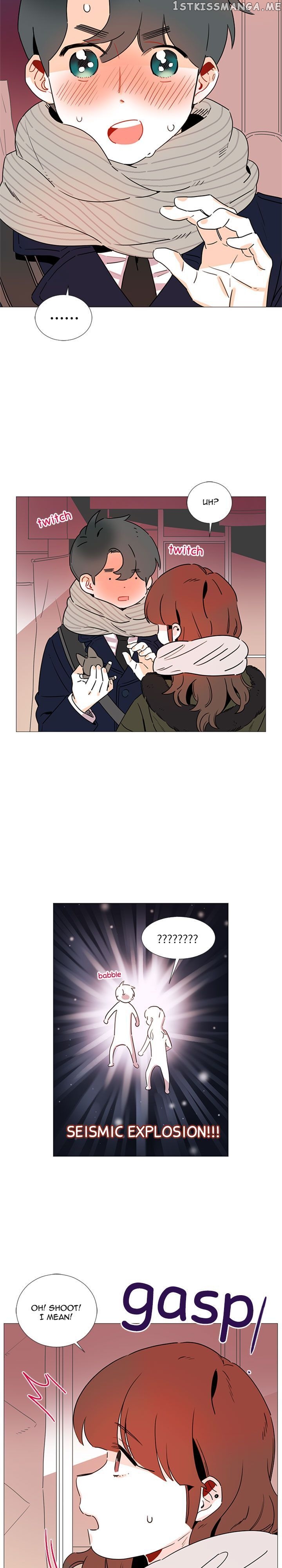 Girl’s Cult ( You At First Sight ) chapter 43 - page 2