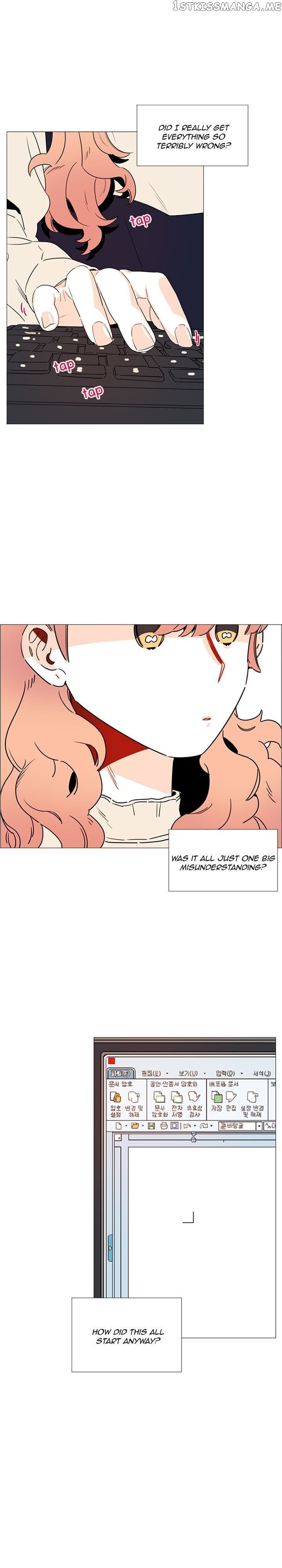 Girl’s Cult ( You At First Sight ) chapter 44 - page 5