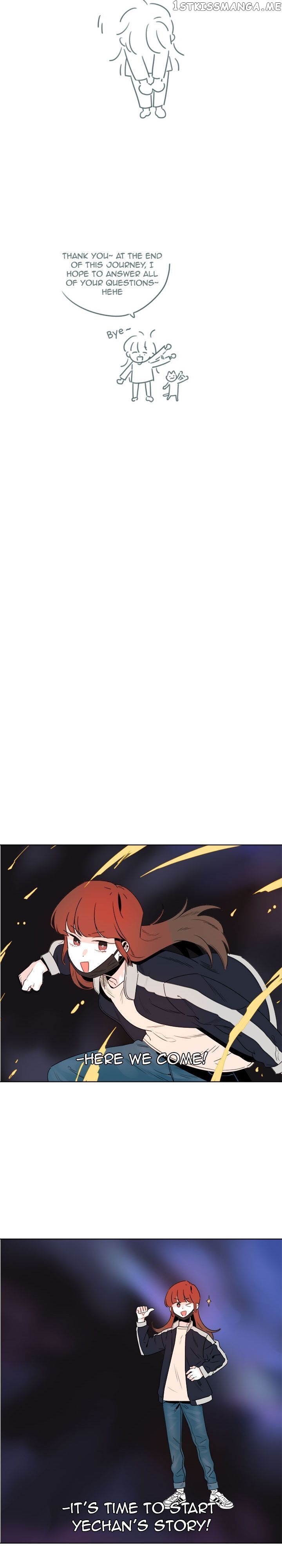 Girl’s Cult ( You At First Sight ) chapter 44.5 - page 11