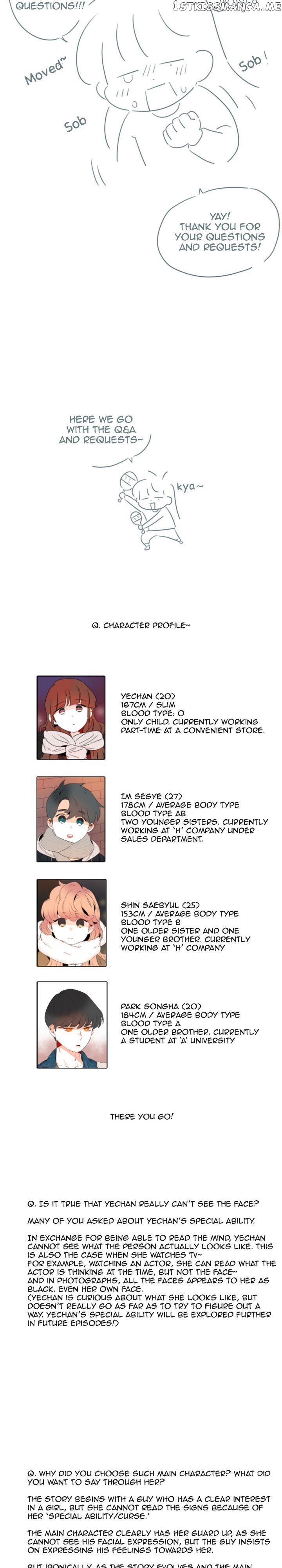 Girl’s Cult ( You At First Sight ) chapter 44.5 - page 6