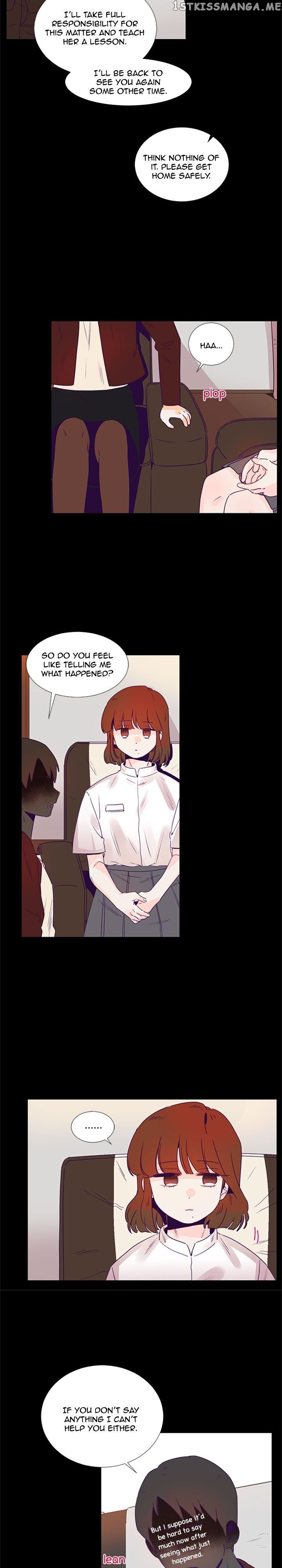 Girl’s Cult ( You At First Sight ) chapter 55 - page 15