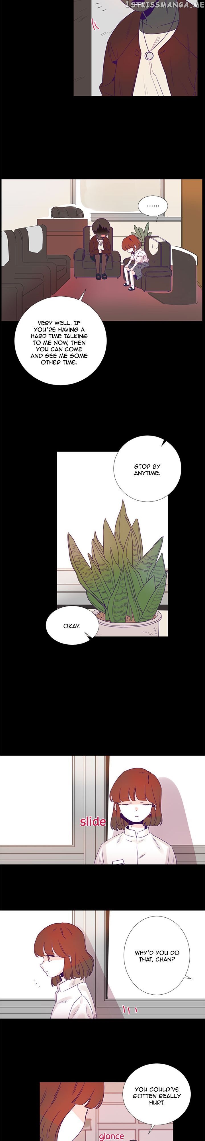 Girl’s Cult ( You At First Sight ) chapter 55 - page 16