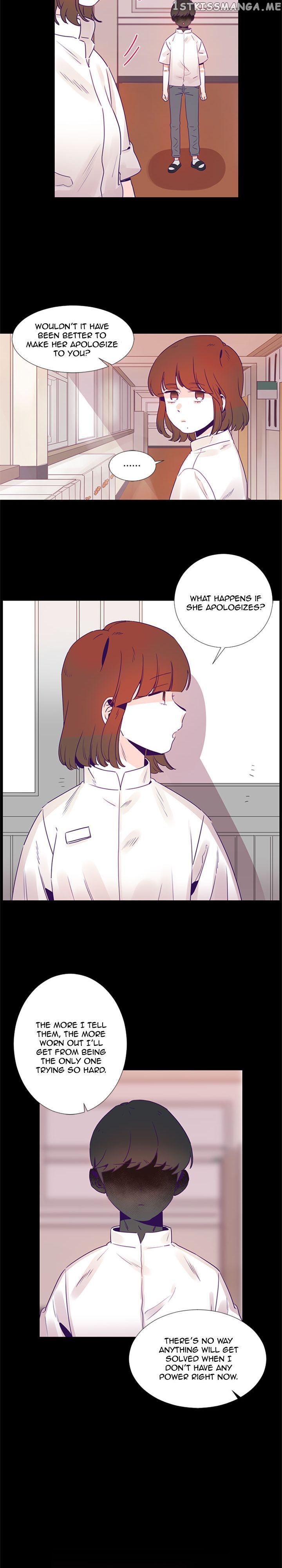 Girl’s Cult ( You At First Sight ) chapter 55 - page 17