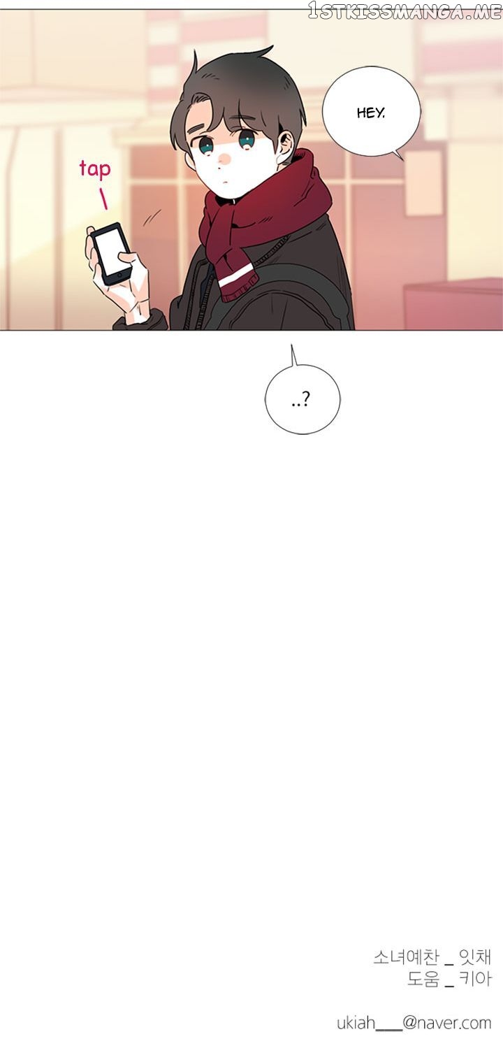 Girl’s Cult ( You At First Sight ) chapter 55 - page 20