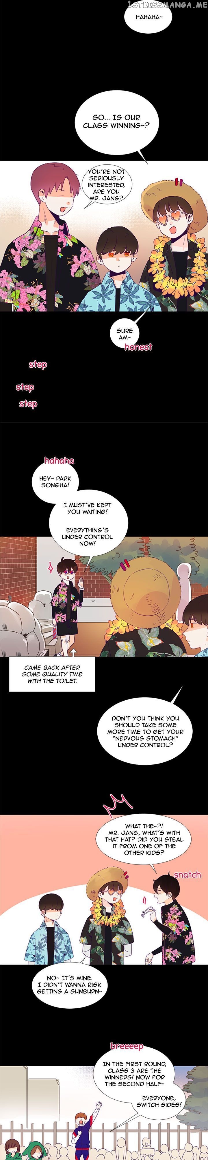 Girl’s Cult ( You At First Sight ) chapter 55 - page 3