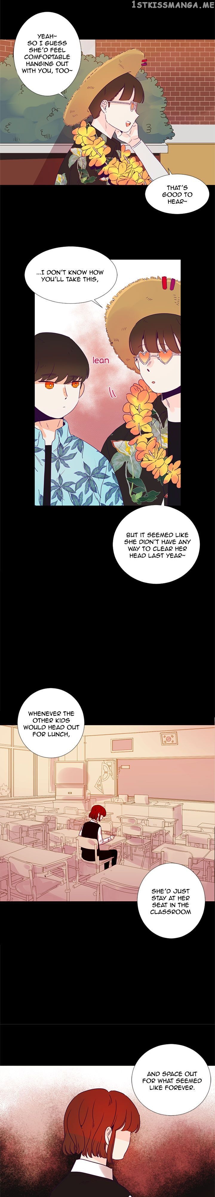 Girl’s Cult ( You At First Sight ) chapter 55 - page 5