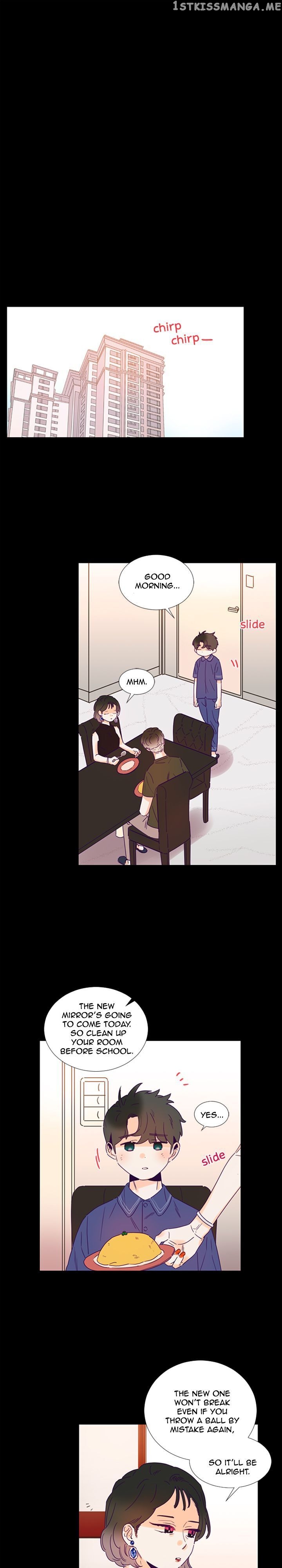 Girl’s Cult ( You At First Sight ) chapter 84 - page 1