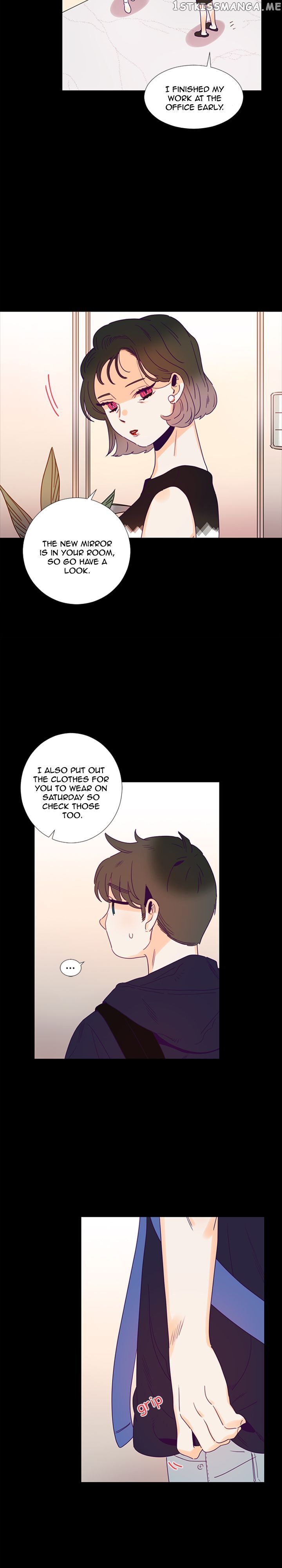 Girl’s Cult ( You At First Sight ) chapter 84 - page 16