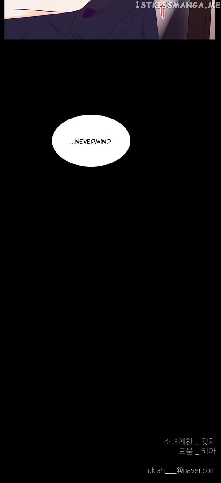 Girl’s Cult ( You At First Sight ) chapter 84 - page 20