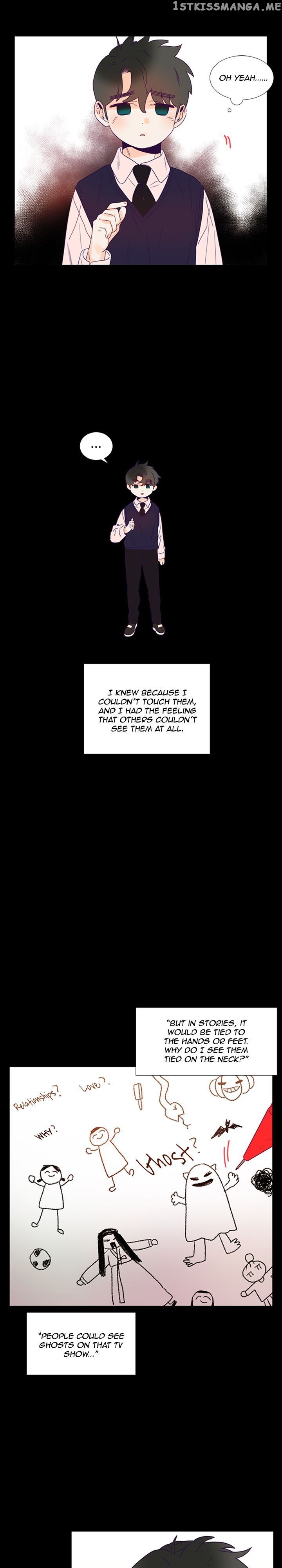 Girl’s Cult ( You At First Sight ) chapter 84 - page 6