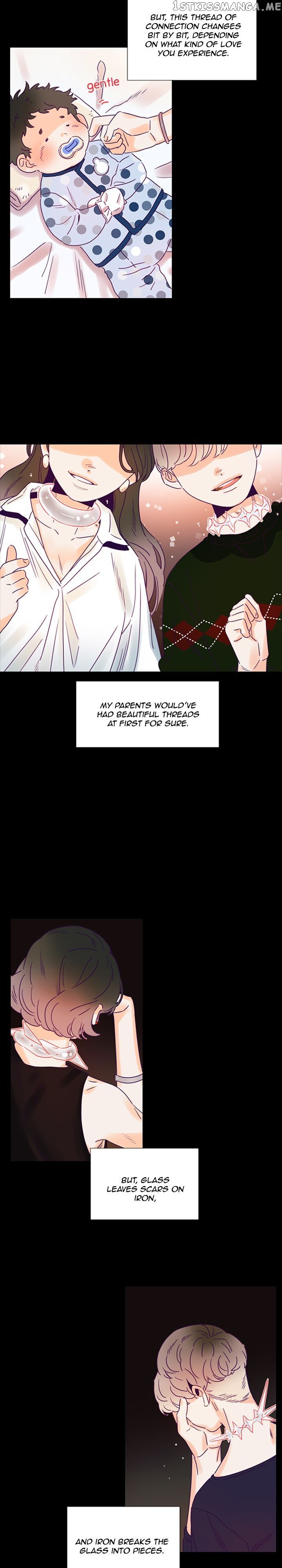 Girl’s Cult ( You At First Sight ) chapter 84 - page 9