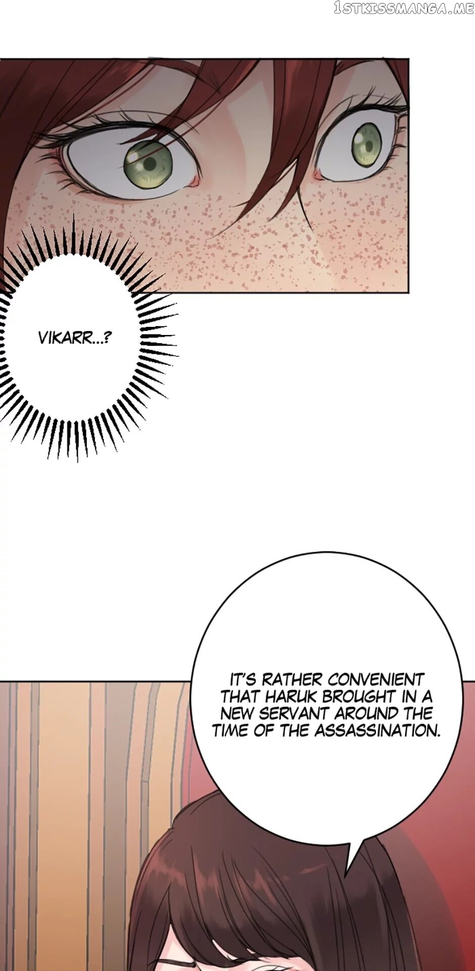Prince Of Silk And Thorn Chapter 35 - page 14