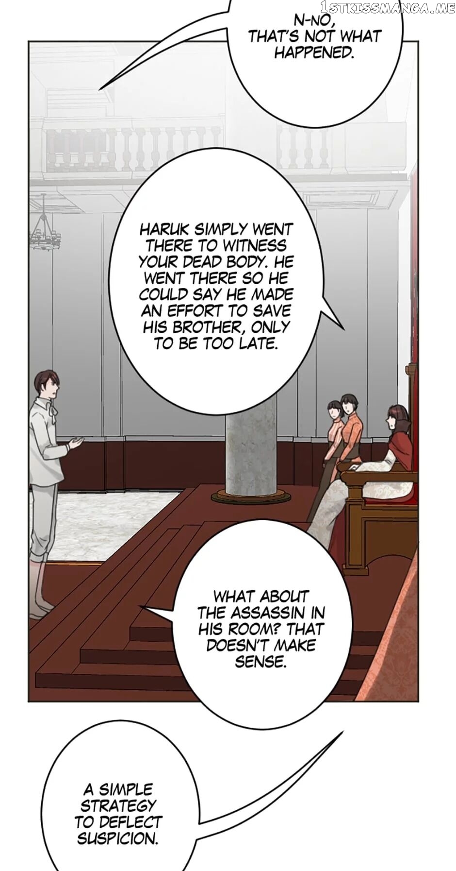 Prince Of Silk And Thorn Chapter 35 - page 7