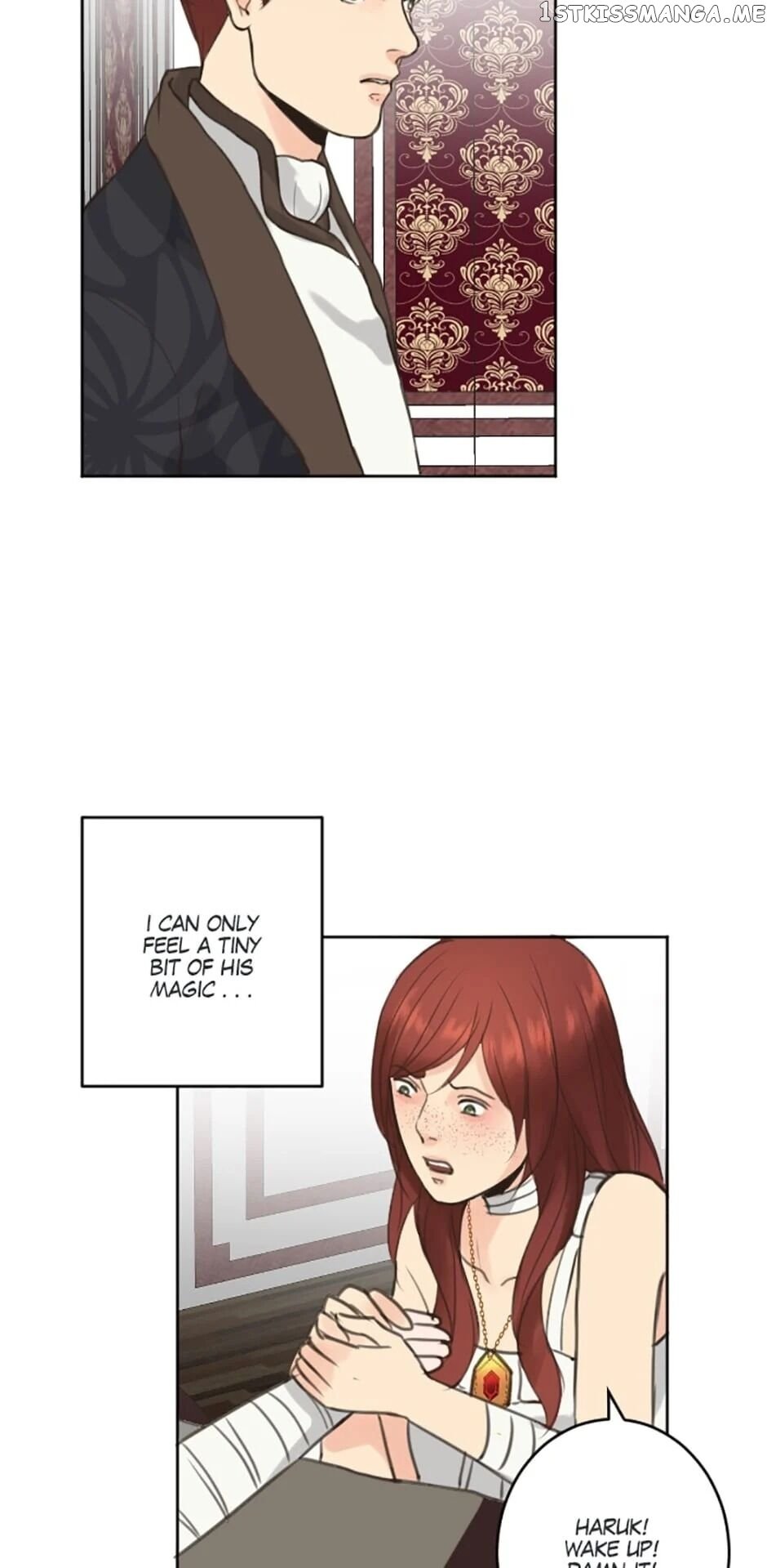 Prince Of Silk And Thorn Chapter 51 - page 17