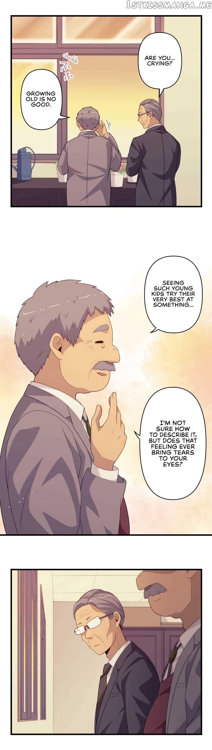 Blue Hearts chapter 64 - page 16