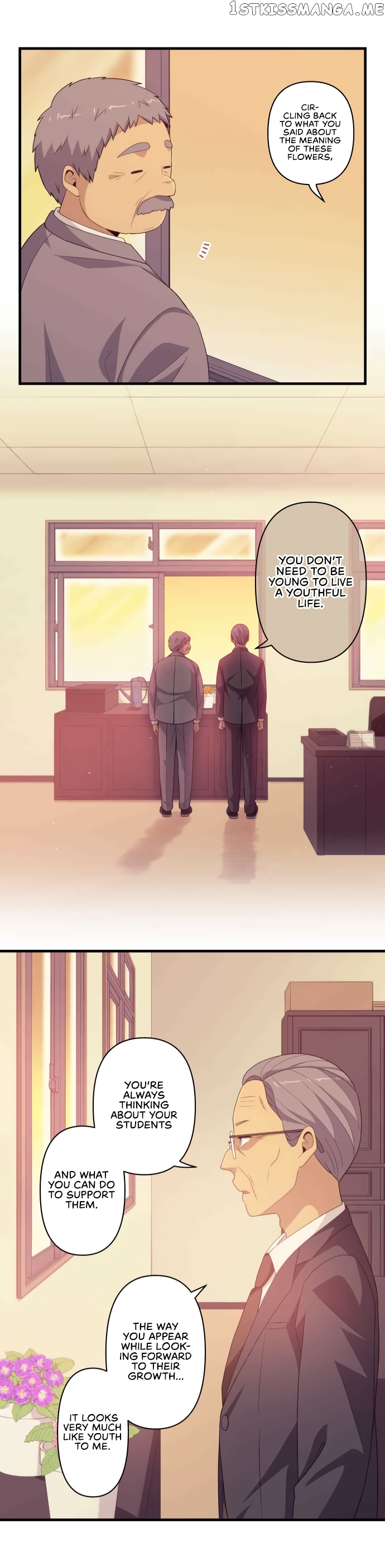 Blue Hearts chapter 64 - page 17