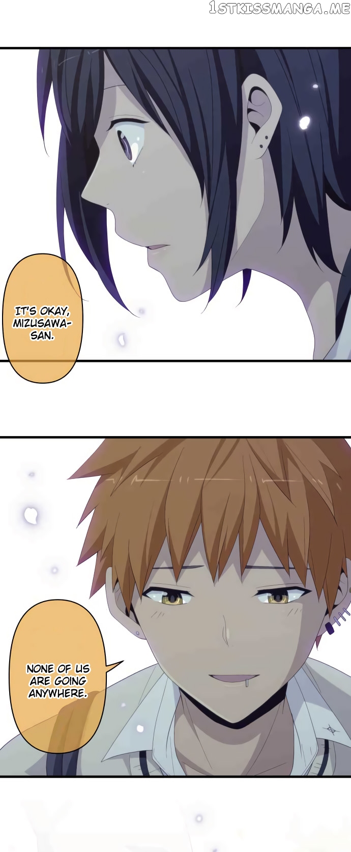 Blue Hearts chapter 27 - page 13
