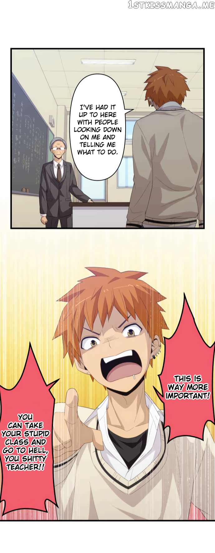 Blue Hearts chapter 27 - page 25