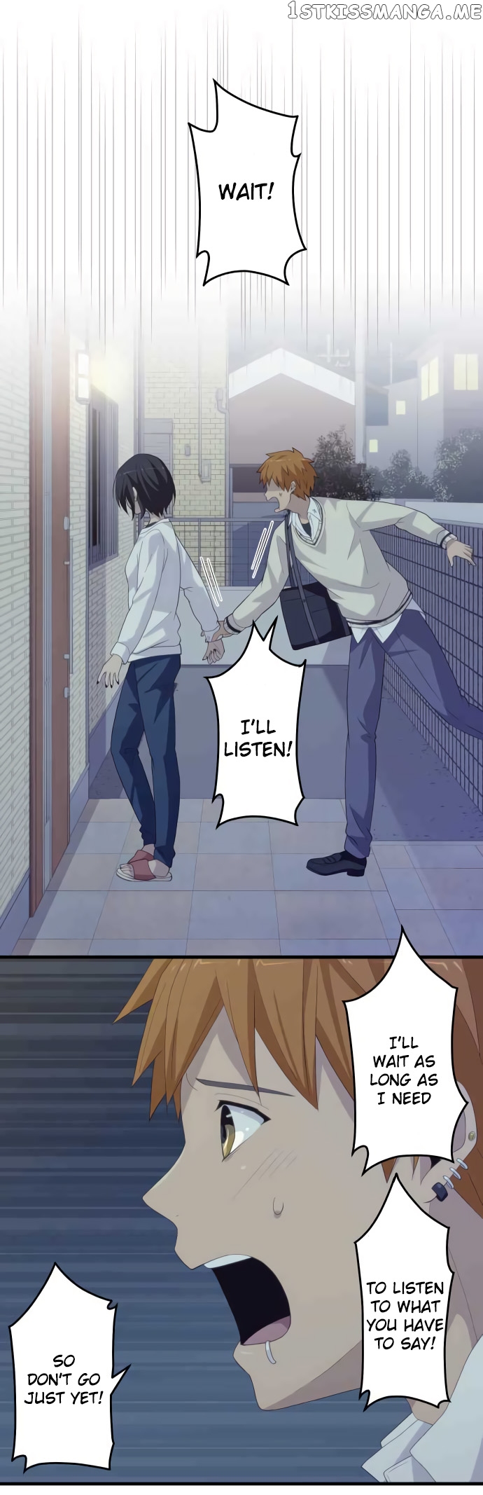 Blue Hearts chapter 27 - page 7