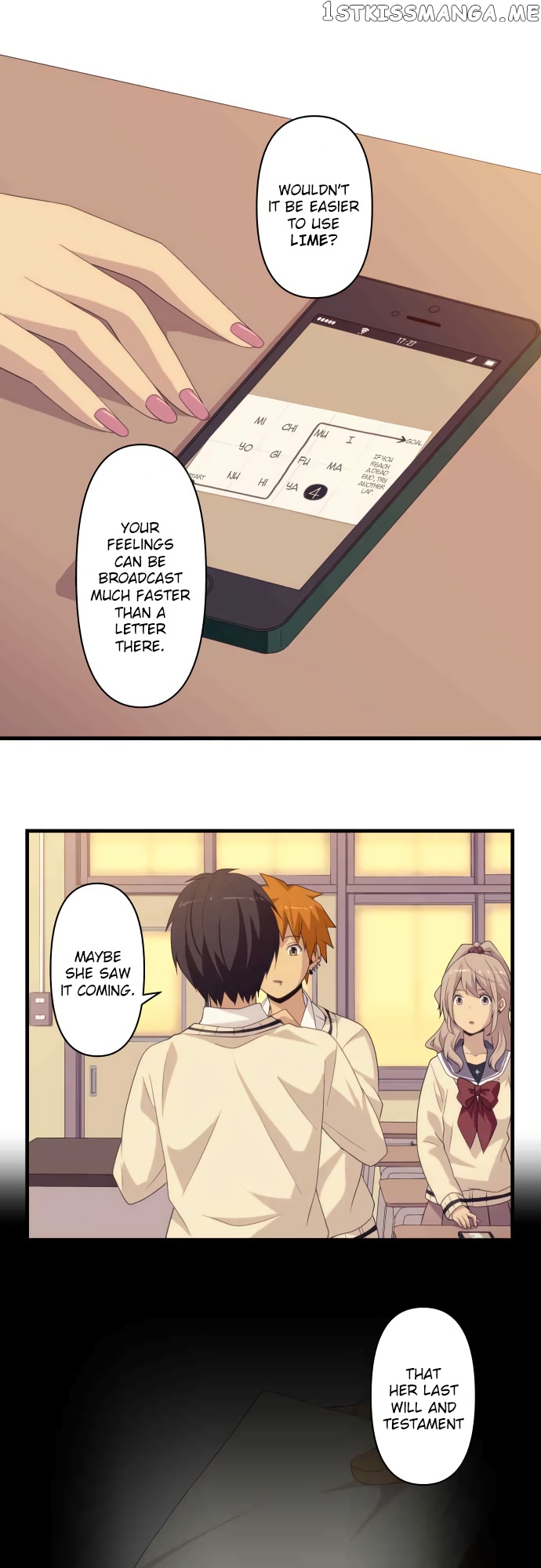 Blue Hearts chapter 25 - page 17
