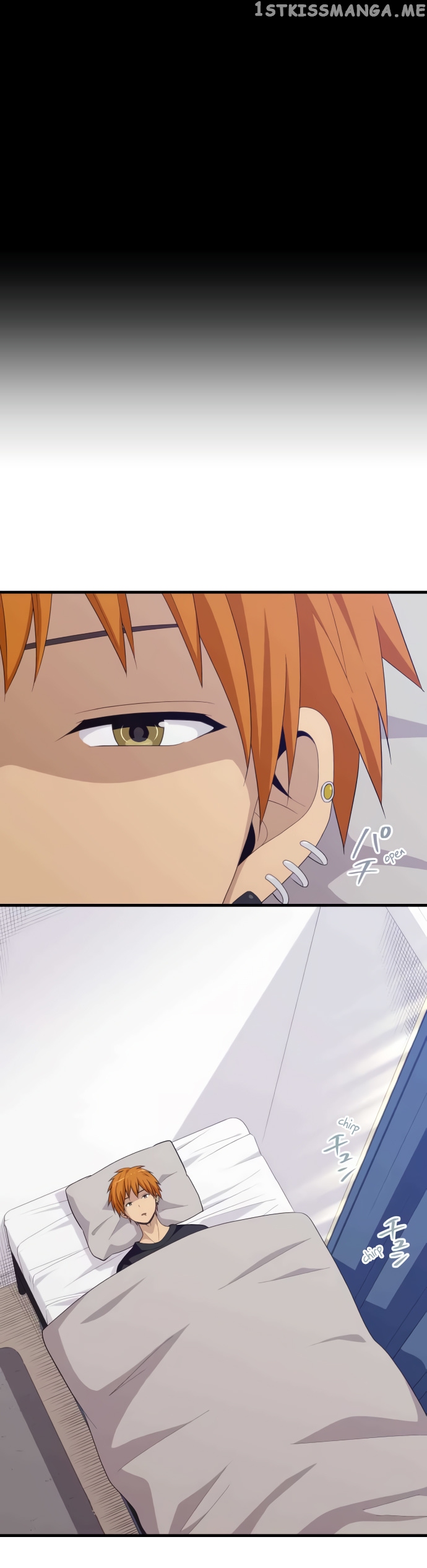 Blue Hearts chapter 51 - page 4