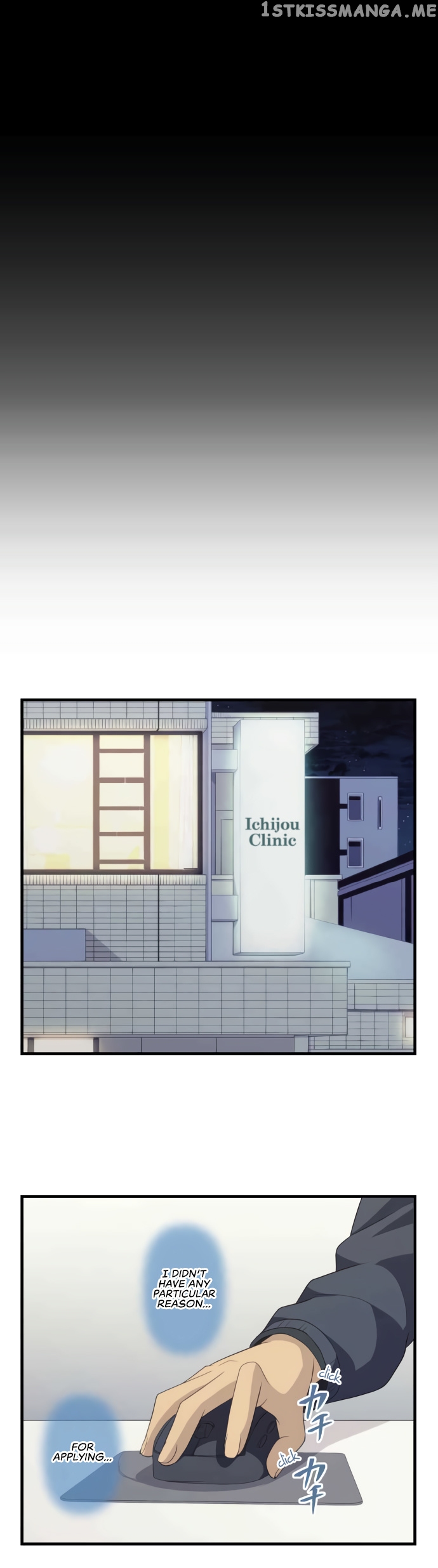 Blue Hearts chapter 50 - page 19