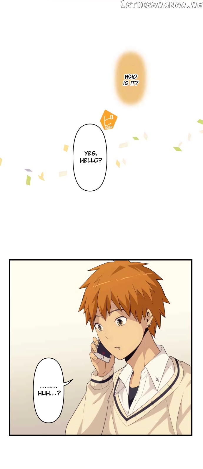 Blue Hearts chapter 16 - page 16