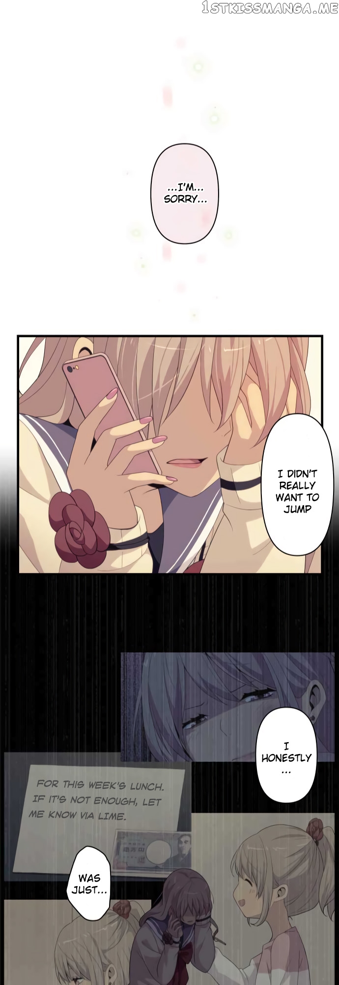 Blue Hearts chapter 18 - page 26
